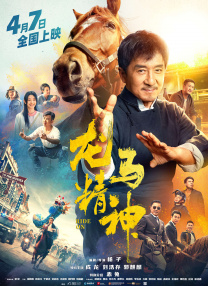 国自产拍在线视频天天更新